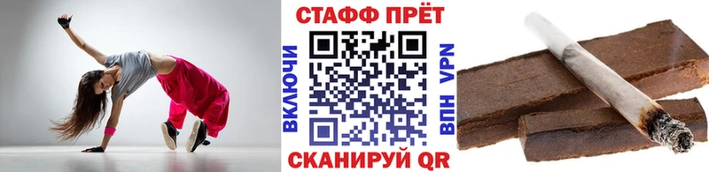 Купить наркотики Тетюши АМФ  Меф  СК  Марихуана  Гашиш  Cocaine 