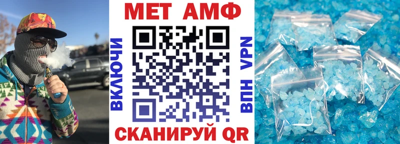 цена   Тетюши  АМФ Розовый 