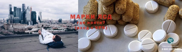стаф Абдулино