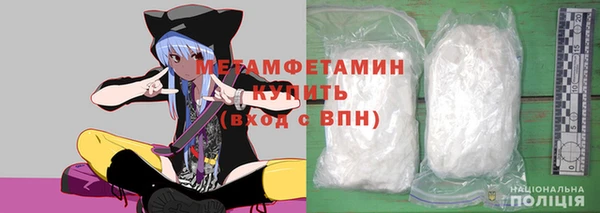 стаф Абдулино