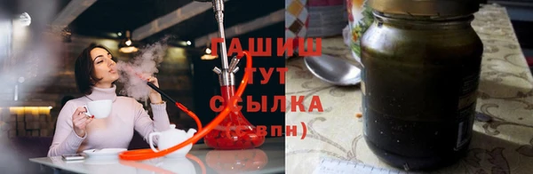 стаф Абдулино