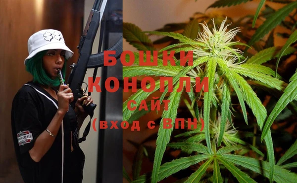 COCAINE Абинск