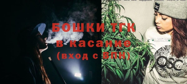 гашиш Абаза