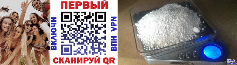 МЕТАМФЕТАМИН Methamphetamine  где купить наркоту  Тетюши 